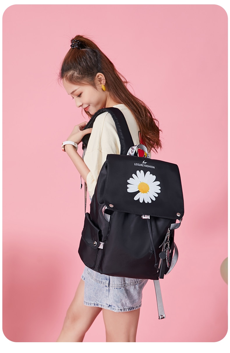 Women's Daisy Patterned Backpack