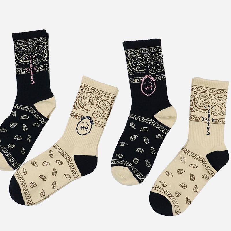 Men's Beige Socks