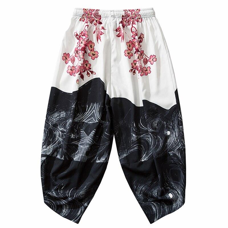 Men's Loose Harem Pants