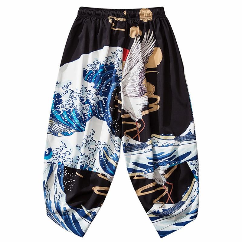 Men's Japanese Styled Loose Pants