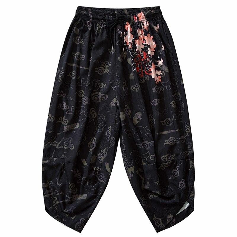 Men's Sport Harem Pants