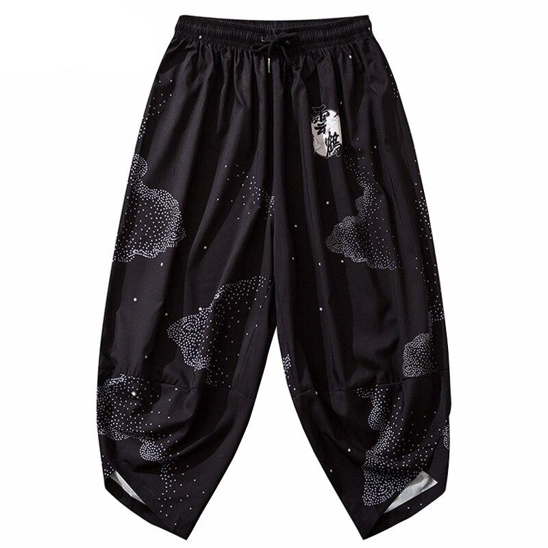 Men's Comfortable Harem Pants