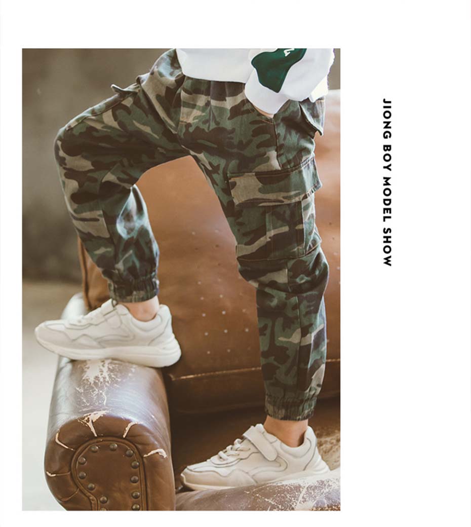 Boys Camouflage Loose Pants