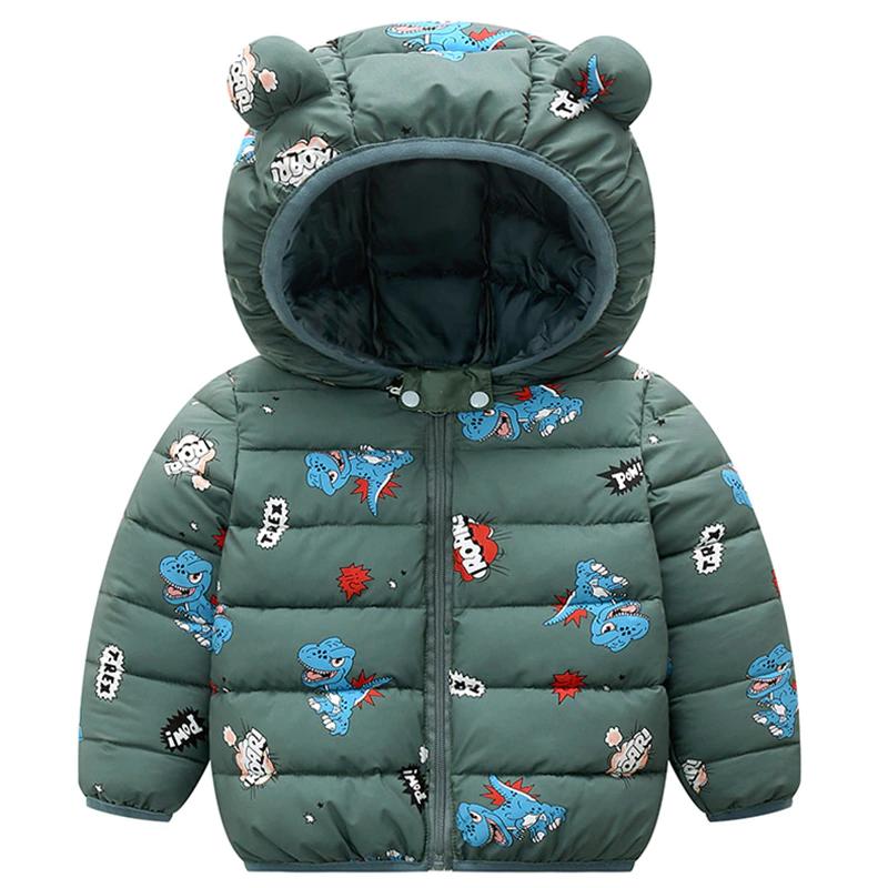 Kid's Cartoon Printed Hooded Jacket