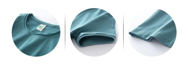 Breathable T-shirt For Boys