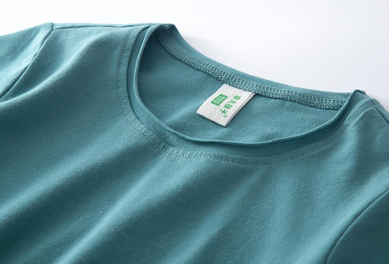 Breathable T-shirt For Boys