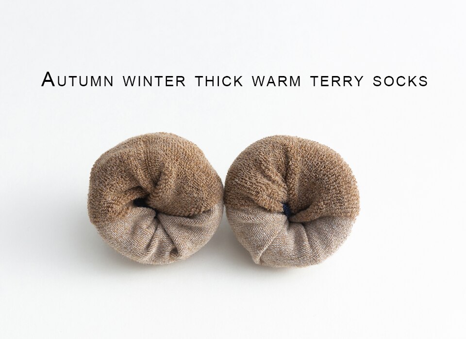 Men's Breathable High Socks 5 Pairs Set