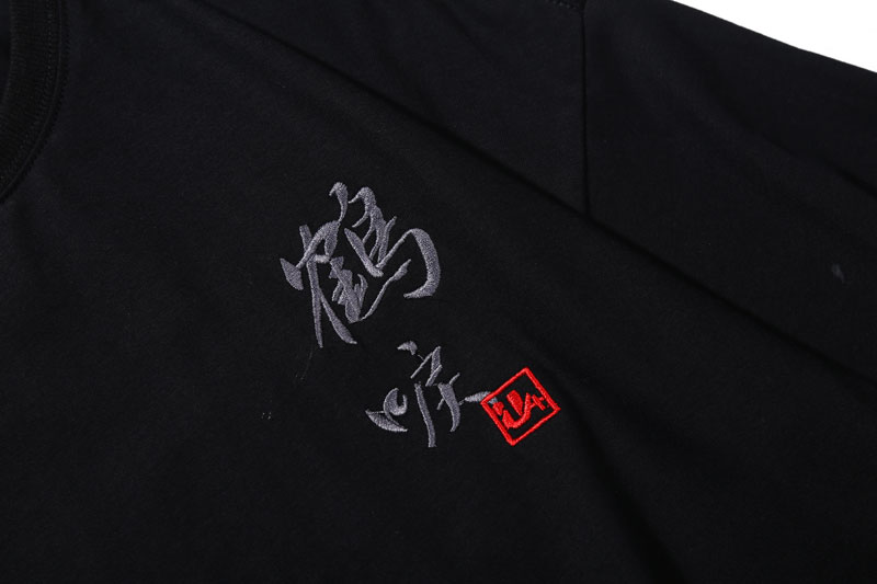 Men's Japanese Style Crane Embroidery T-Shirt