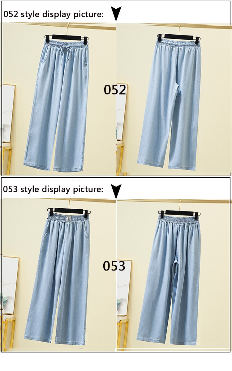 Women's High Waist Wide Leg Jeans