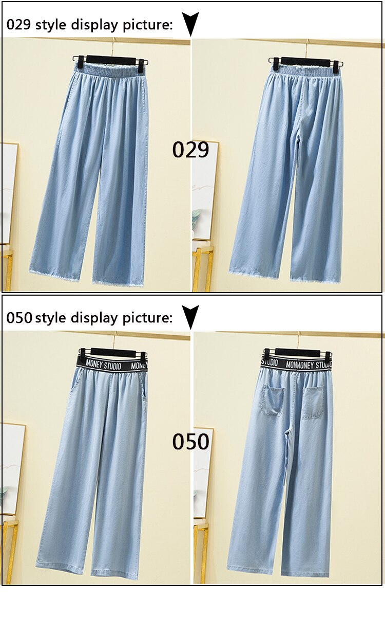 Women's High Waist Wide Leg Jeans