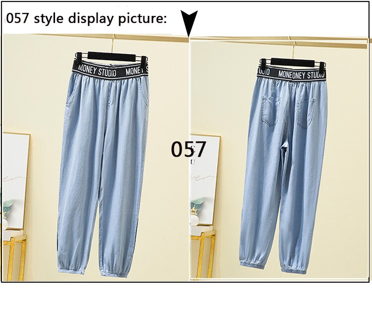 Women's High Waist Wide Leg Jeans