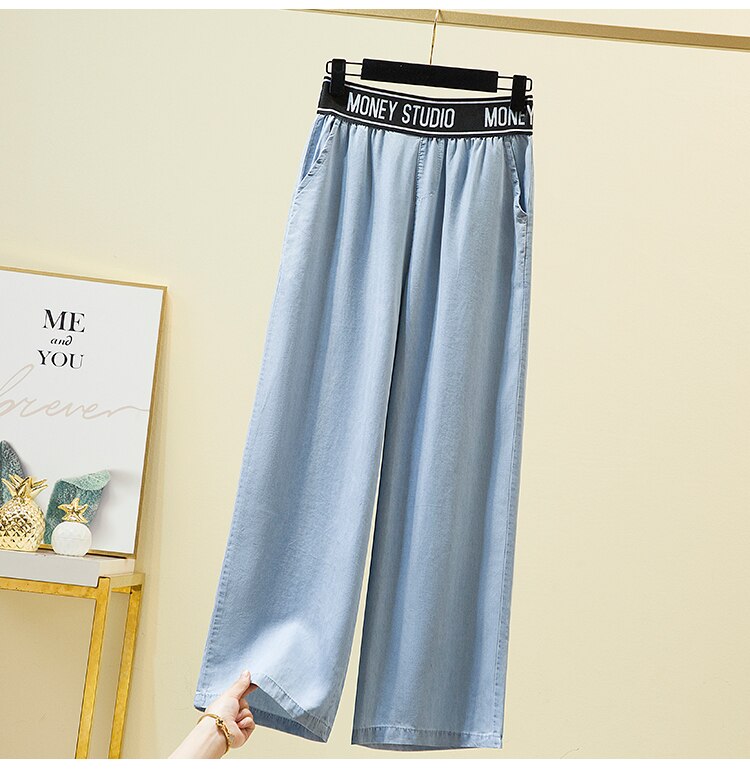 Women's High Waist Wide Leg Jeans