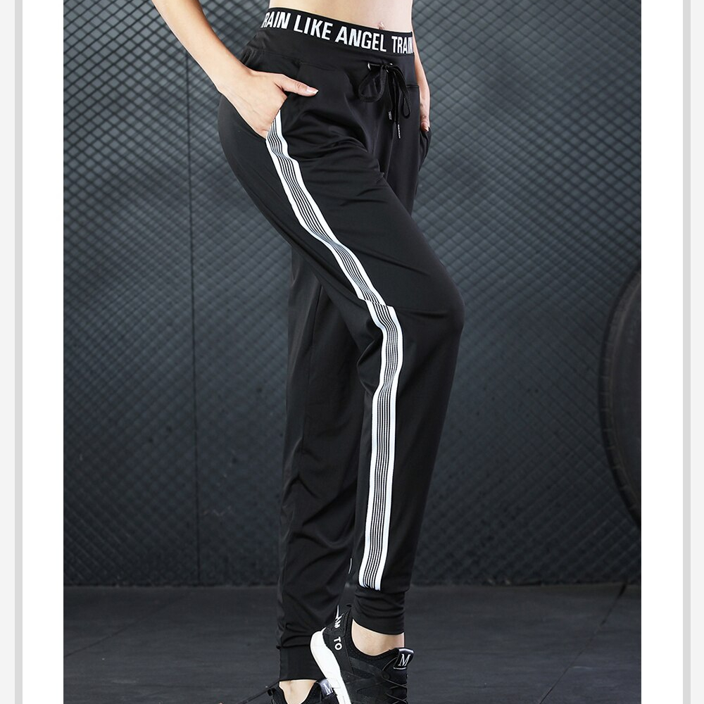 Women's Black Sports Pants