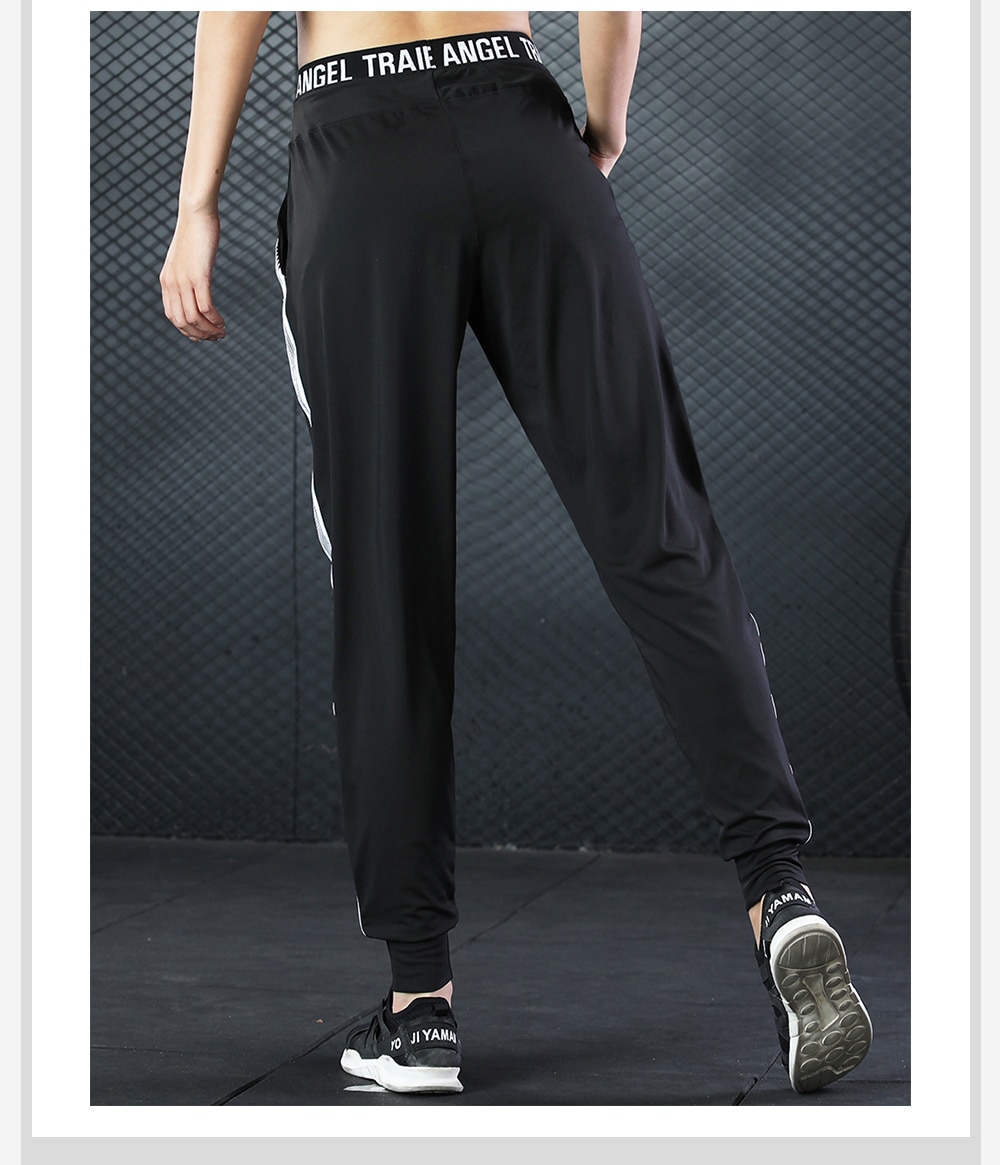 Women's Black Sports Pants