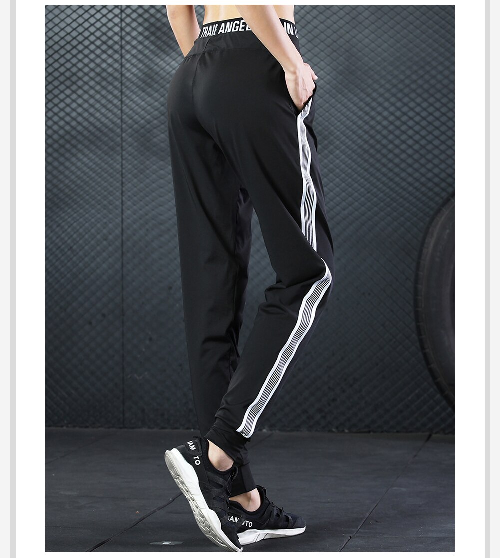 Women's Black Sports Pants