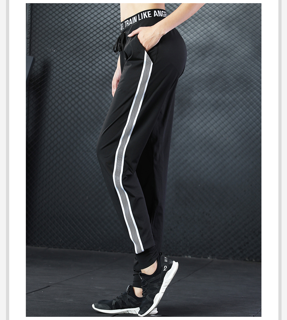 Women's Black Sports Pants